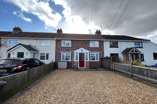Thumbnail Terraced house to rent in Northwick Road, Pilning, Bristol