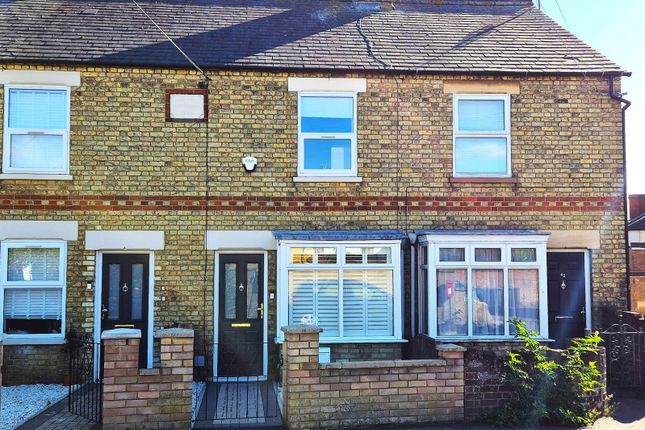 60, Saffron Road, Biggleswade photo 4