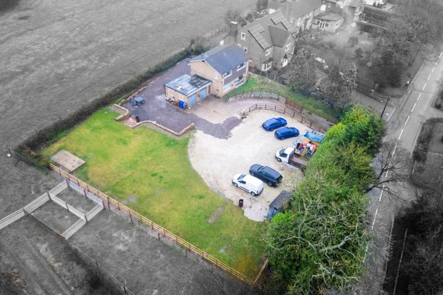 Rose Acre, St. Michaels Road, Uttoxeter photo 4