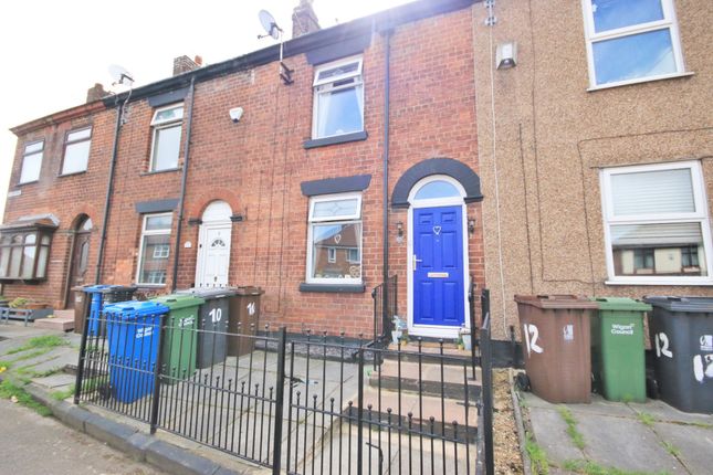 Thumbnail Terraced house for sale in City Road, Orrell, Wigan