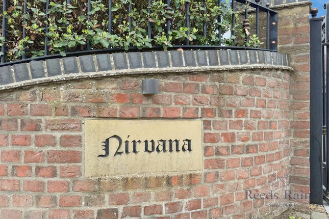House Name