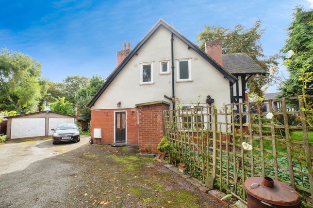 1, Rufford Avenue, Nottinghamshire photo 4
