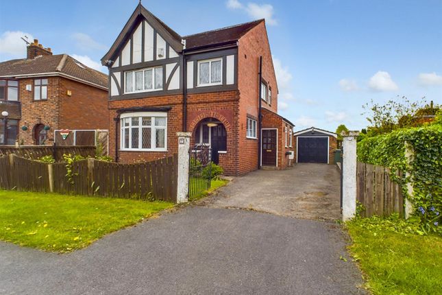 Detached house for sale in Cow Lane, Knottingley