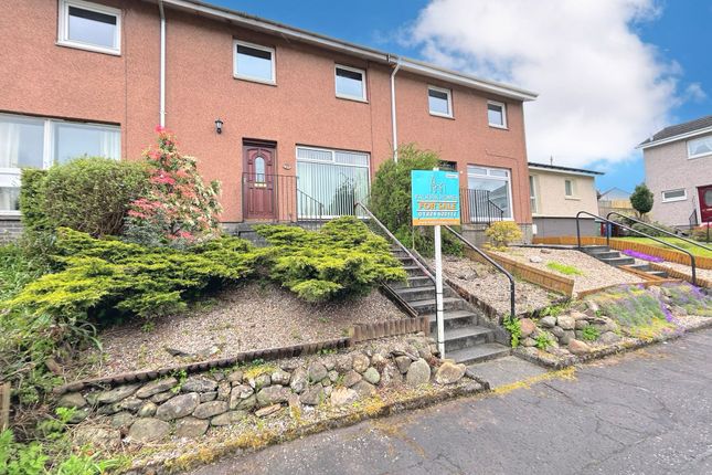 Thumbnail Terraced house for sale in St. Margarets Crescent, Falkirk