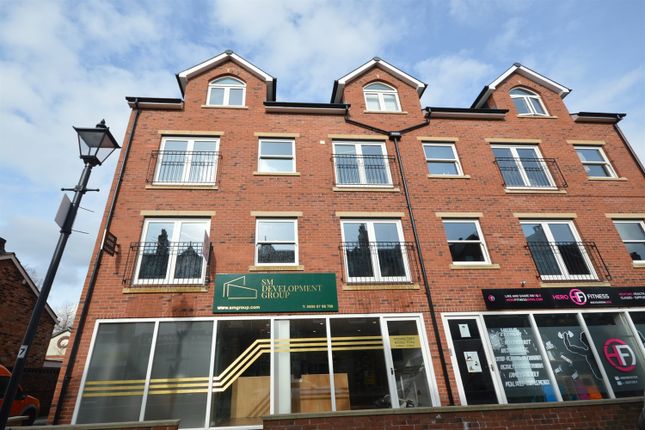Thumbnail Flat to rent in Shaw House, Shaw Road, Heaton Moor