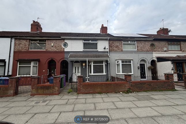 Liverpool photo 2
