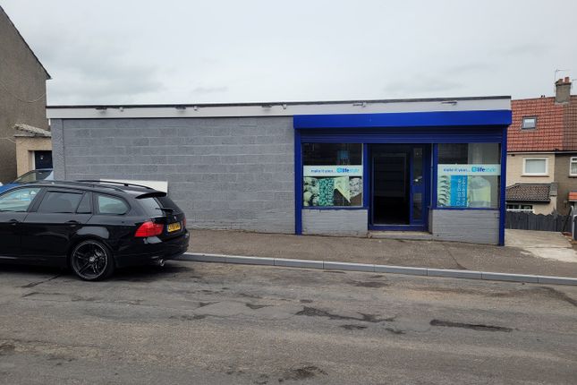Thumbnail Commercial property for sale in Goatfoot Road, Galston
