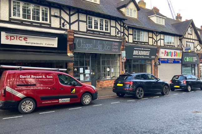 Thumbnail Commercial property for sale in Market Place, Chalfont St. Peter, Gerrards Cross