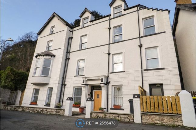 Front Of The Building