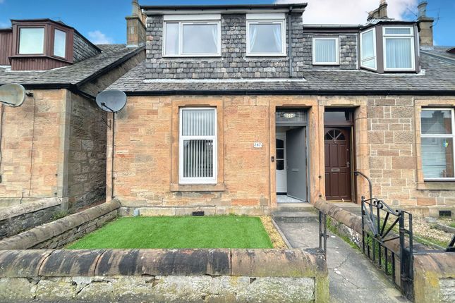 Thumbnail Semi-detached house for sale in Mungalhead Road, Falkirk