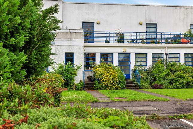 7, Kingfisher Gardens, Glasgow photo 2