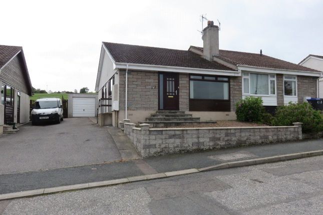 Thumbnail Semi-detached house to rent in Hillhead Drive, Ellon, Aberdeenshire