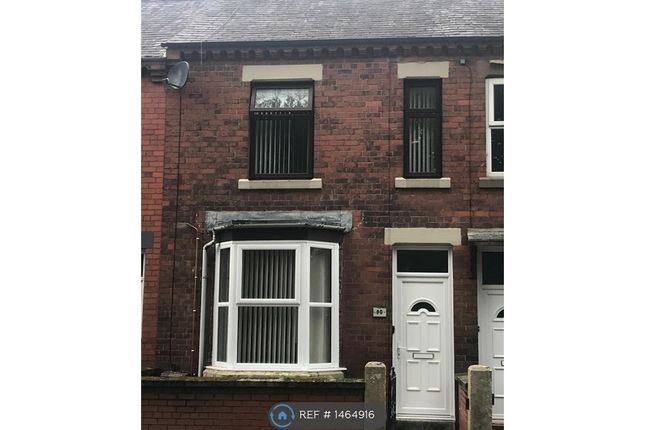 Thumbnail Terraced house to rent in Bradley Road, Wrexham