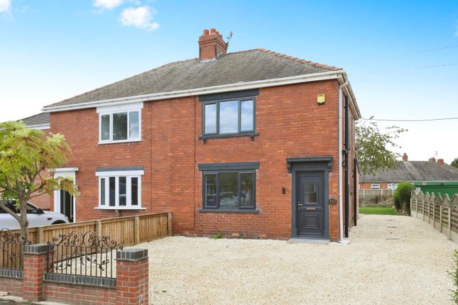 Thumbnail Semi-detached house for sale in Highfield Crescent, Doncaster