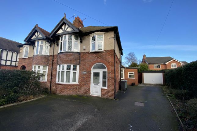 Thumbnail Semi-detached house to rent in Wellington Road, Nantwich, Cheshire