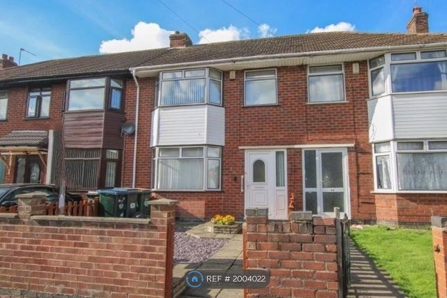 Thumbnail Terraced house to rent in Tallants Road, Coventry
