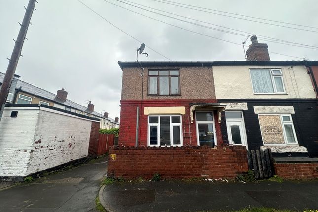 Thumbnail End terrace house for sale in 3 Orchard Street, Goldthorpe, Rotherham, South Yorkshire