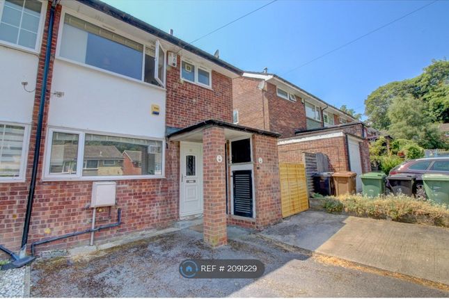 Thumbnail End terrace house to rent in North Close, Leeds