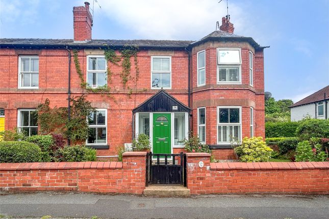 End terrace house for sale in Leighton Road, Neston, Cheshire
