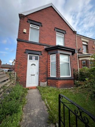 Ellesmere Road, Wigan photo 4