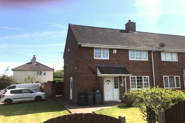 Thumbnail End terrace house for sale in Genners Lane, Northfield, Birmingham, West Midlands