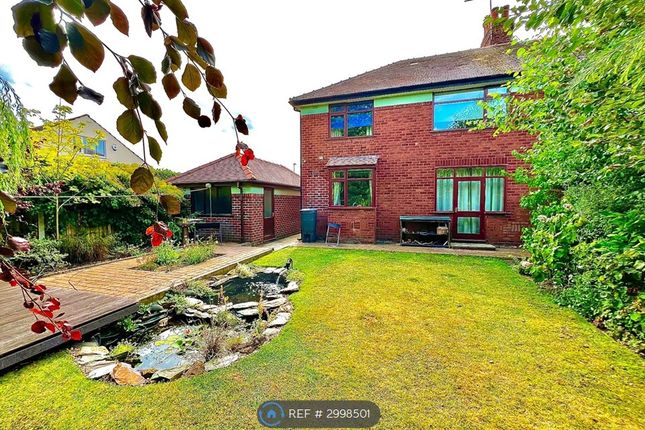 Eastgate, Fulwood, Preston photo 2