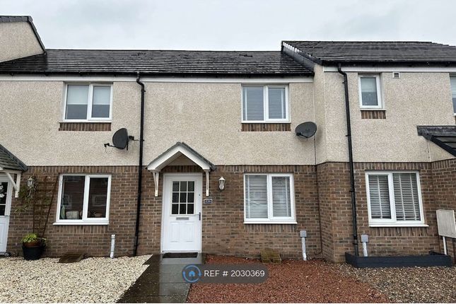 Thumbnail Terraced house to rent in Jean Armour Drive, Kilmarnock