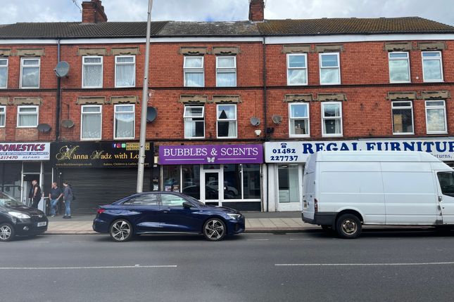 Thumbnail Retail premises for sale in Hessle Road, Hull