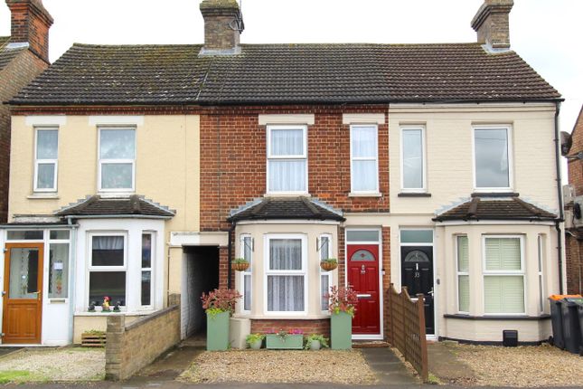 Thumbnail Terraced house for sale in Bedford Road, Willington, Bedford
