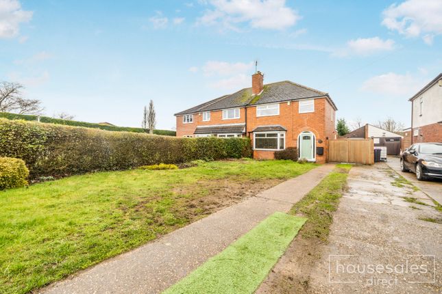 153, Grantham Road, Lincoln photo 2
