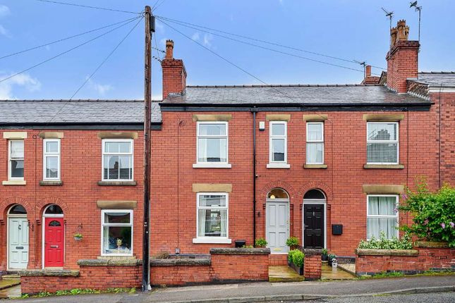 2 bed terraced house for sale in Peter Street, Macclesfield SK11