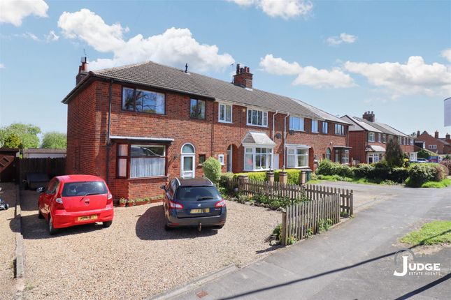 End terrace house for sale in Bradgate Road, Anstey, Leicester