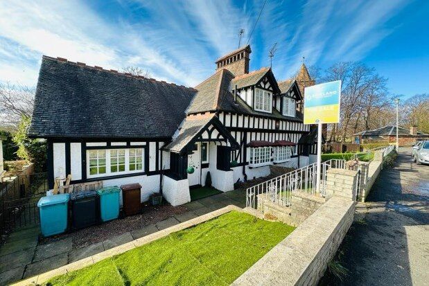Thumbnail Semi-detached house to rent in Kirkstyle Cottages, Coatbridge