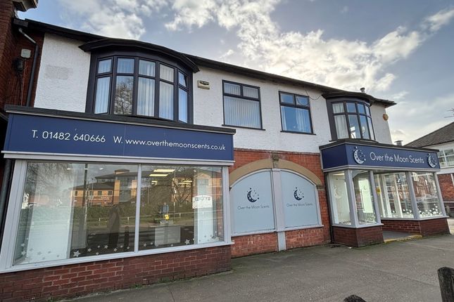 Retail premises to let in 12 -14 Hull Road, Hessle, East Riding Of Yorkshire
