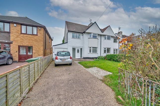 © Webbs Estate Agents © (86 Of 115).Jpg