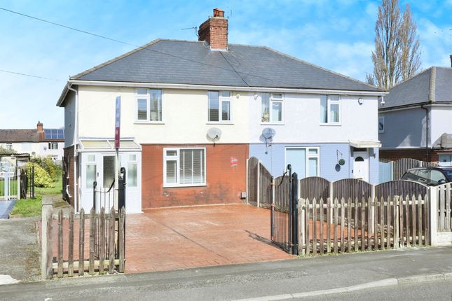 Thumbnail Semi-detached house for sale in Woodlands Road, Woodlands, Doncaster