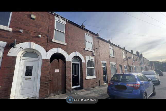 Cambridge St, Wakefield photo 2