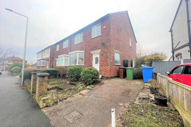 Thumbnail Property to rent in Knypersley Avenue, Offerton, Stockport