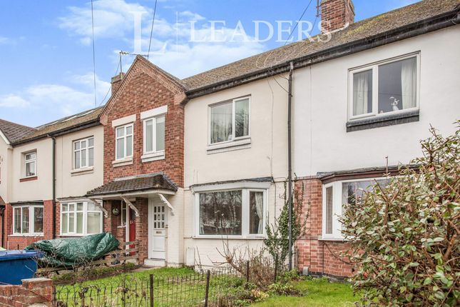 Thumbnail Terraced house to rent in Silverwood Close, Cambridge