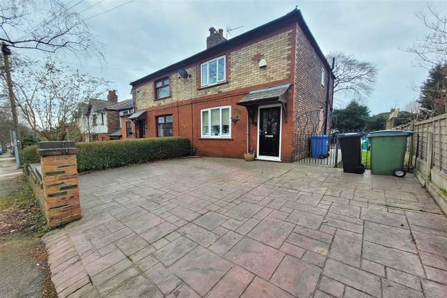 Thumbnail Semi-detached house to rent in Heys Avenue, Romiley, Stockport
