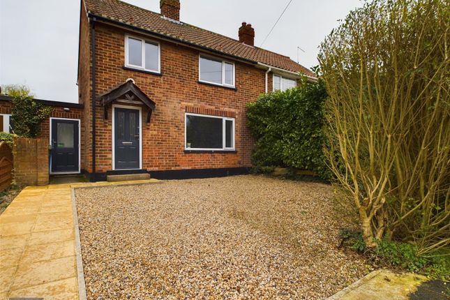 Thumbnail Semi-detached house to rent in Plantation Drive, North Ferriby