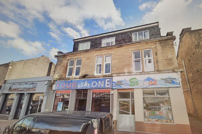 3 Bedroom Flat
