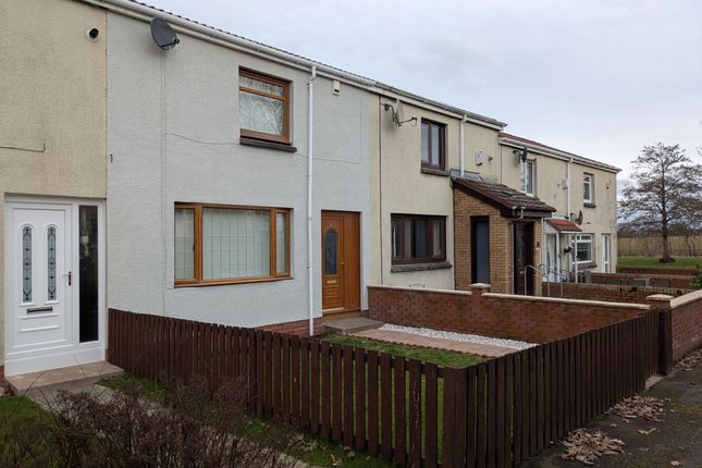 Lochnagar Way, Larkhall photo 3