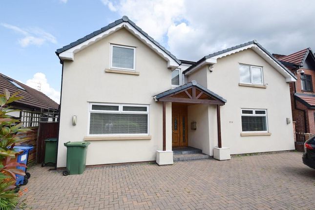 Thumbnail Detached house to rent in Styal Road, Heald Green, Cheadle