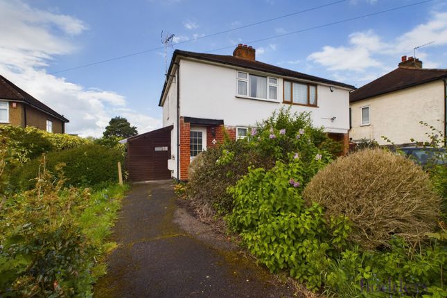Thumbnail Semi-detached house for sale in Marsh Lane, Addlestone, Surrey