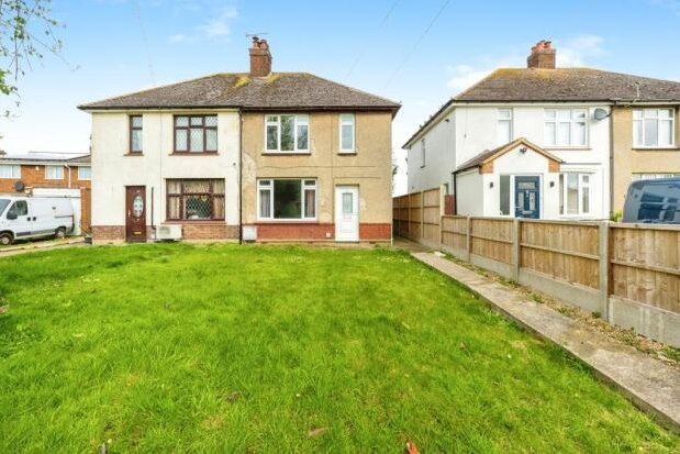 Thumbnail Semi-detached house to rent in Wood Lane, Bedford