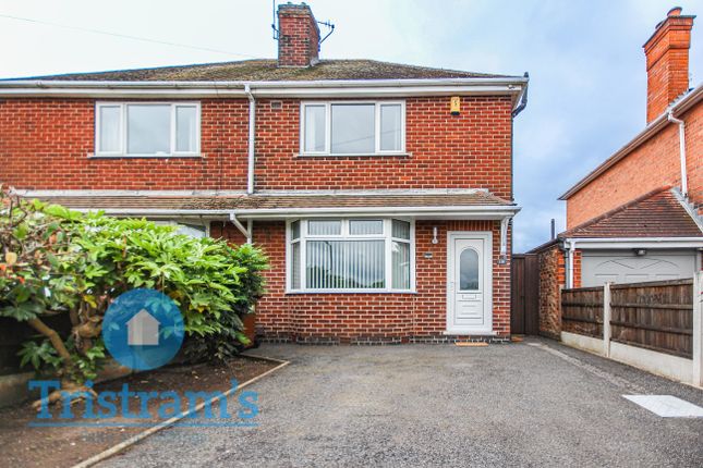 Thumbnail Semi-detached house to rent in Meadow Lane, Long Eaton, Nottingham