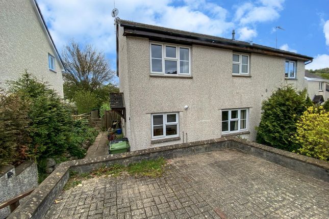 Thumbnail End terrace house to rent in Palace Meadow, Chudleigh, Newton Abbot