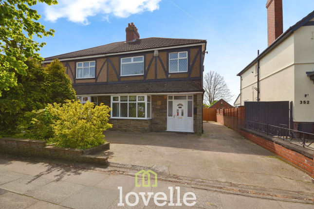 Thumbnail Semi-detached house for sale in Grimsby Road, Cleethorpes