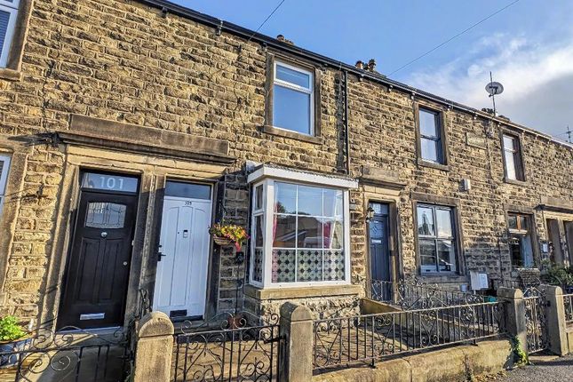 2-bed terraced on West View, Clitheroe, £224,950
